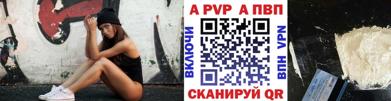 КЕТАМИН Южно-Сахалинск