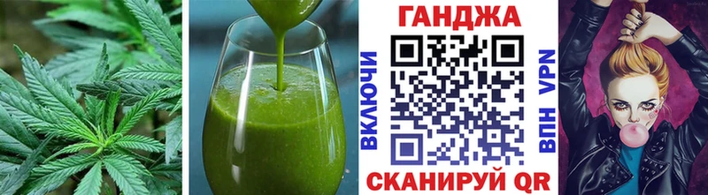 что такое   дарк нет формула  Cannafood конопля  Южно-Сахалинск 