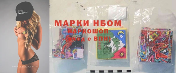 дживик Алексин