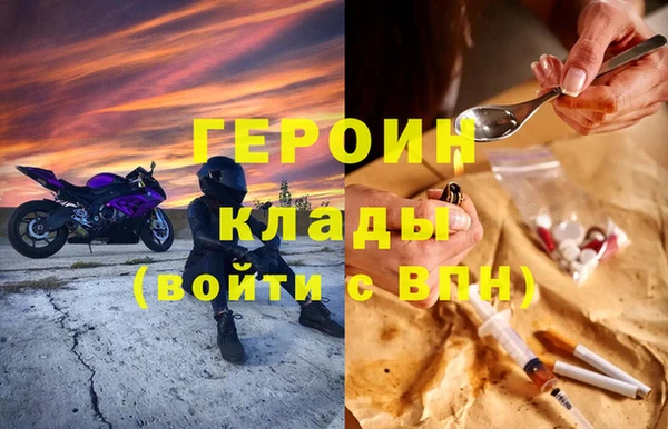 мескалин Алзамай
