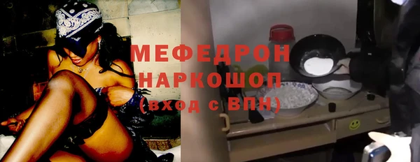 мескалин Алзамай