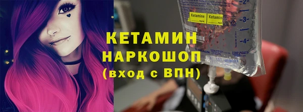 мескалин Алзамай