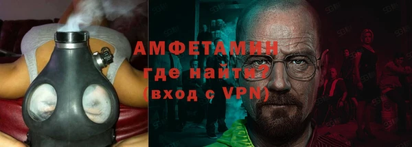 ГАЛЛЮЦИНОГЕННЫЕ ГРИБЫ Усинск