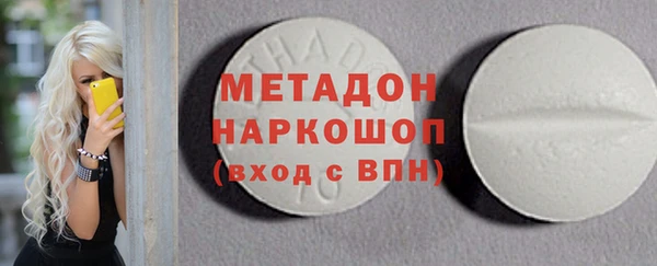дживик Алексин
