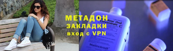 дживик Алексин