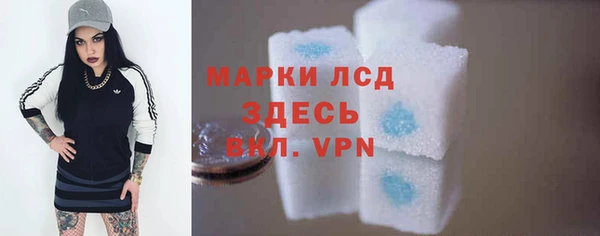 дживик Алексин