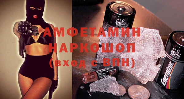 мескалин Алзамай