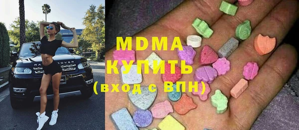 дживик Алексин