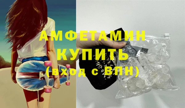 мескалин Алзамай