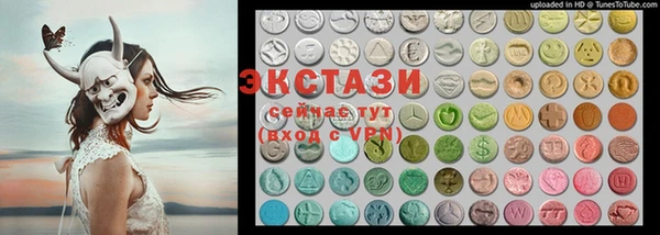 мескалин Алзамай